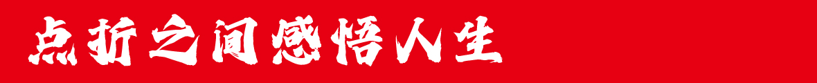 吉頁(yè)燃爆體簡(jiǎn)